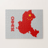 CHINESISCHE KARTE PUZZLE (Horizontal)