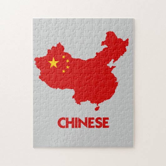 CHINESISCHE KARTE PUZZLE (Vertikal)