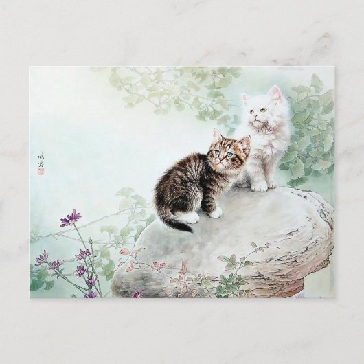 Chinesische Katze Art Two Cats Postkarte (Vorderseite)
