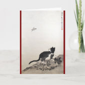 Chinesische Katzenmalerei Karte (Vorderseite)