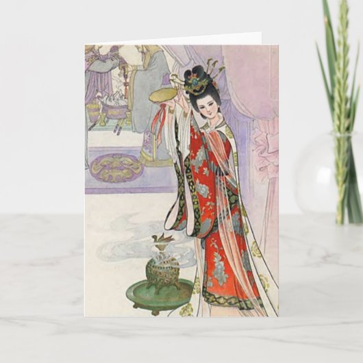 Chinesische Kunst 13 wikipedia dot org Karte (Vorderseite)