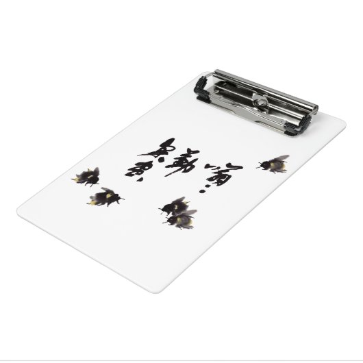 Chinesische Kunst mit Kalligraphie & Hummelmalerei Mini Klemmbrett (Gewinkelt3)