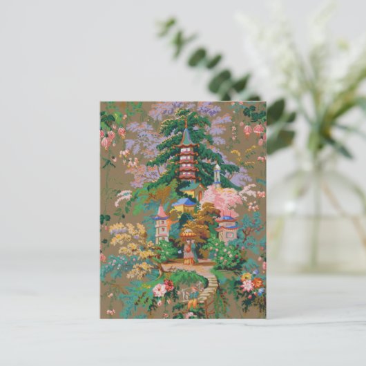 Chinesische Kunst Postkarte (Stehend Vorderseite)