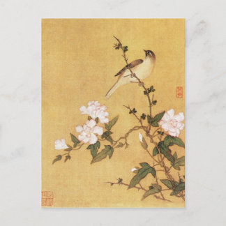Chinesische Kunstpostkarte Postkarte