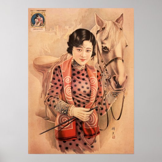 Chinesische Lady White Horte Zigaretten Old Shangh Poster (Vorne)