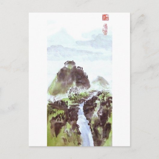 Chinesische Landschaft Bergflusstal Postkarte (Vorderseite)