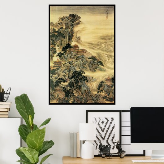Chinesische Landschaft (III) Poster (Heimbüro)