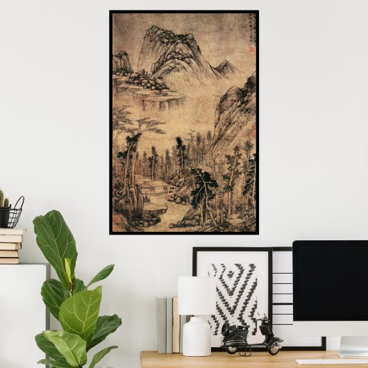 Chinesische Landschaft (IX) Poster (Heimbüro)