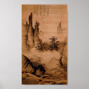 Chinesische Landschaft - MA Yuan Poster