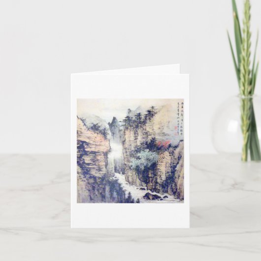 Chinesische Landschaft Pinselstriche W/Gedicht von Karte (Vorderseite)