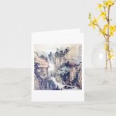 Chinesische Landschaft Pinselstriche W/Gedicht von Karte (Gelbe Blume)