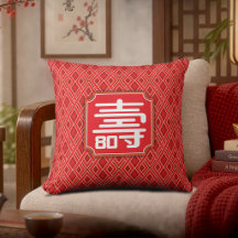 Chinesische "Langlebigkeit" 80. Geburtstag Throw K