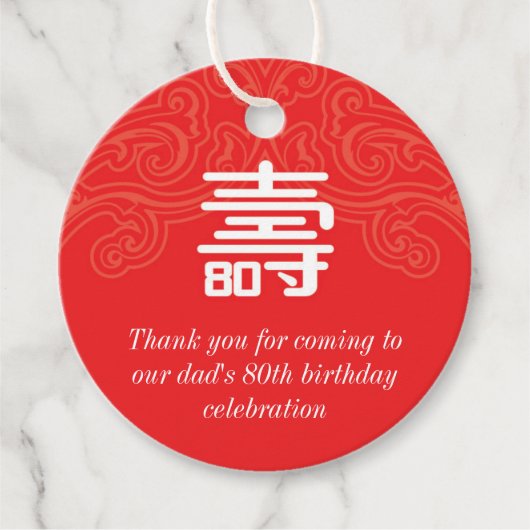 Chinesische "Langlebigkeit" 80. Geburtstagsbegünst Geschenkanhänger (Vorderseite)