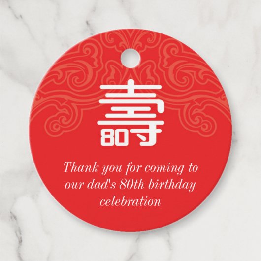 Chinesische "Langlebigkeit" 80. Geburtstagsbegünst Geschenkanhänger (Vorderseite)