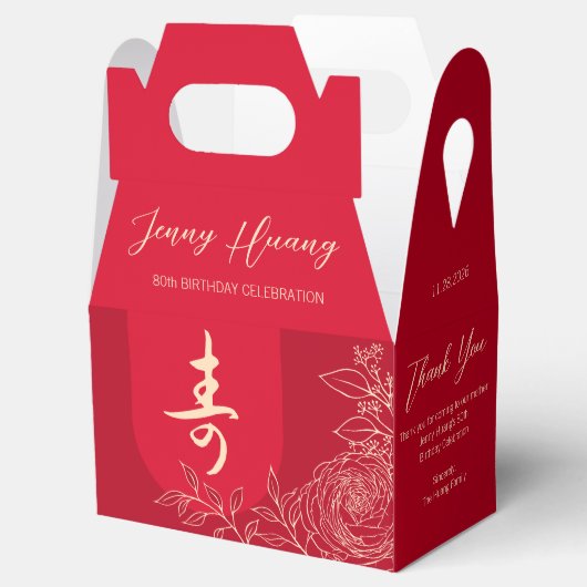 Chinesische Langlebigkeit Birthday Ranunculus Geschenkschachtel (Geöffnet)