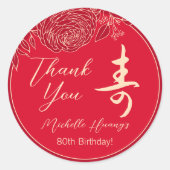 Chinesische "Langlebigkeit" Birthday Ranunculus Runder Aufkleber (Vorderseite)