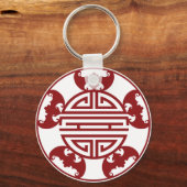 Chinesische Langlebigkeit - Fünf Segen - Symbole Schlüsselanhänger (Vorderseite)