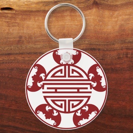 Chinesische Langlebigkeit - Fünf Segen - Symbole Schlüsselanhänger (Vorderseite)