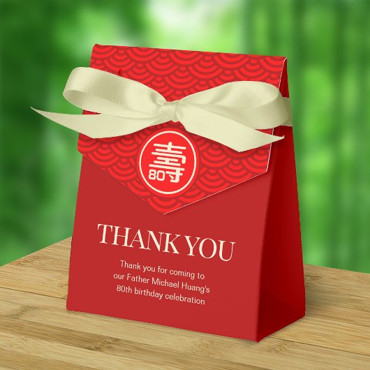 Chinesische "Langlebigkeit" Geburtstag 99 Jahre al Geschenkschachtel