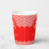 Chinesische "Langlebigkeit" Geburtstag (99 & jünge Pappbecher (Rechts)