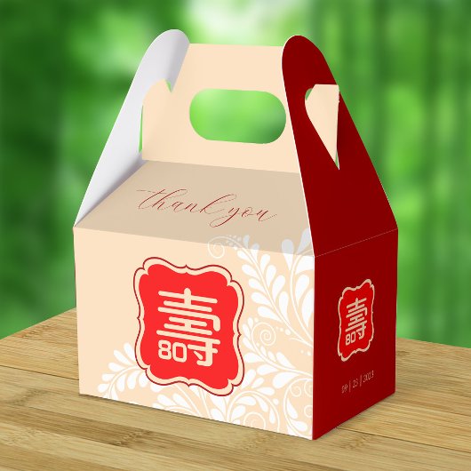 Chinesische Langlebigkeit Geburtstag (99 & jünger) Geschenkschachtel