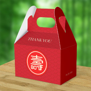 Chinesische Langlebigkeit Geburtstag (99 & jünger) Geschenkschachtel