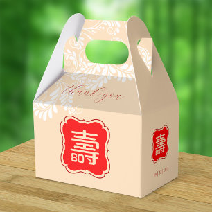 Chinesische Langlebigkeit Geburtstag (99 & jünger) Geschenkschachtel