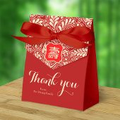 Chinesische Langlebigkeit Geburtstag (99 & jünger) Geschenkschachtel