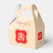 Chinesische Langlebigkeit Geburtstag (99 & jünger) Geschenkschachtel (Vorderseite)