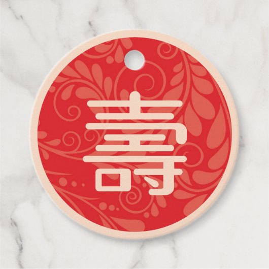 Chinesische "Langlebigkeit" Geburtstagsbegünstigen Geschenkanhänger (Vorderseite)