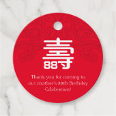 Chinesische "Langlebigkeit" Geburtstagsmarke - RED Geschenkanhänger (Vorderseite)