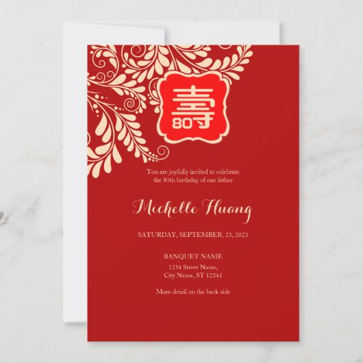 Chinesische Langlebigkeit (Shou) Einladung zum Geb (Vorderseite)