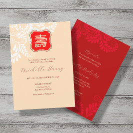 Chinesische Langlebigkeit (Shou) Einladung zum Geb