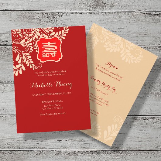 Chinesische Langlebigkeit (Shou) Einladung zum Geb