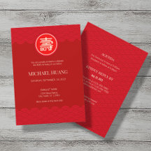 Chinesische Langlebigkeit (Shou) Einladung zum Geb