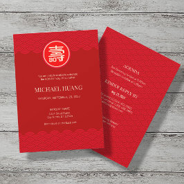 Chinesische Langlebigkeit (Shou) Einladung zum Geb