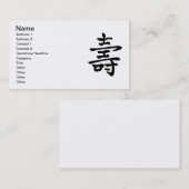 Chinesische Langlebigkeit Visitenkarte (Vorne/Hinten)