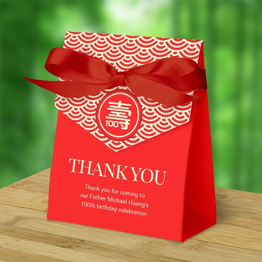Chinesische "Langlebigkeit" zum Geburtstag (100 Ja Geschenkschachtel