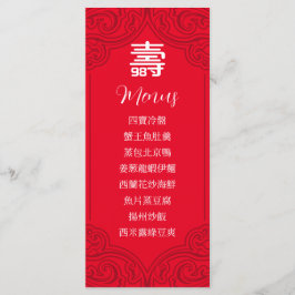 Chinesische Langlebigkeits-Geburtstagskarte auf Ch Menükarte