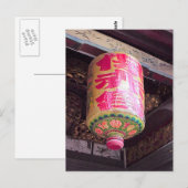 Chinesische Laterne Postkarte (Vorne/Hinten)