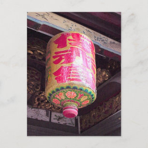 Chinesische Laterne Postkarte