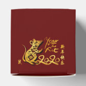 Chinesische Laternen Feuerwerk Rat Jahr 2020 CCFB Geschenkschachtel (Oben)