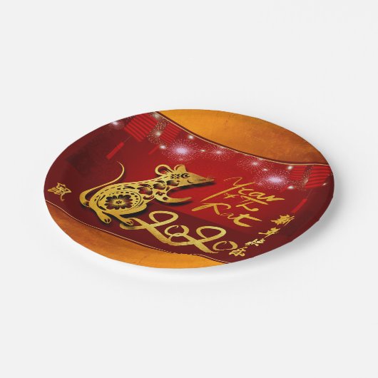 Chinesische Laternen Feuerwerk Rat Jahr 2020 Party Pappteller (Schrägansicht)