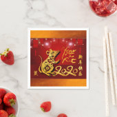 Chinesische Laternen Feuerwerk Rat Jahr 2020 Party Serviette (Beispiel)
