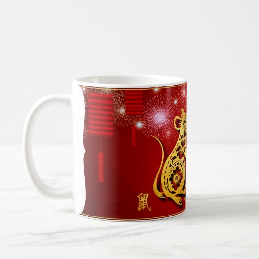 Chinesische Laternen Feuerwerk Rat Jahr 2020 W Tas Kaffeetasse (Links)