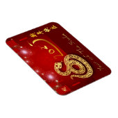 Chinesische Laternen Feuerwerk Schlange Jahr 2025 Magnet (Rechte Seite)