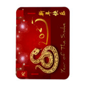 Chinesische Laternen Feuerwerk Schlange Jahr 2025 Magnet (Vertikal)