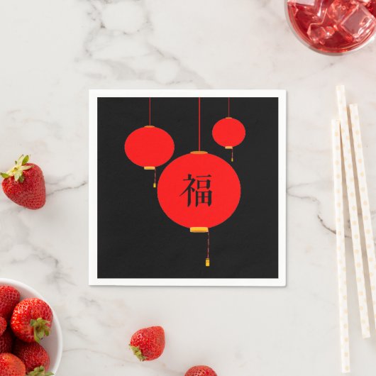 Chinesische Laternen Glückssymbol Abendessen Party Serviette (Beispiel)