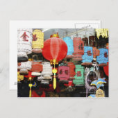 Chinesische Laternen in China Postkarte (Vorne/Hinten)