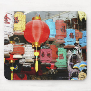 Chinesische Laternen in der China Mousepad